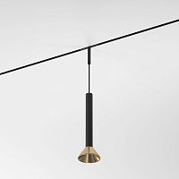 Трековый светильник 3W 3000K Mini Magnetic 85164/01