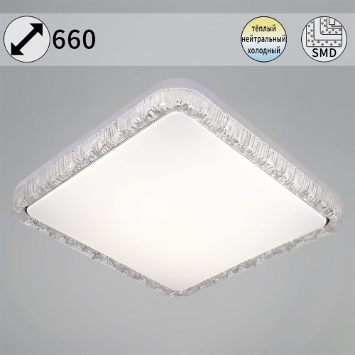 Потолочный светодиодный светильник Reluce 10015-0.5-500