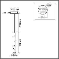 8354/1A SUSPENTIONI LN26 331 черный, металл/цемент Подвес GU10 LED 5W 220V SHAMAREL
