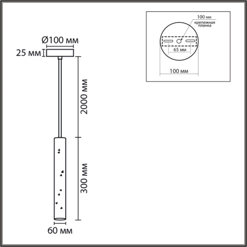 8356/1A SUSPENTIONI LN26 331 черный/белый, металл/цемент Подвес GU10 LED 5W 220V SHAMAREL 8356/1A SUSPENTIONI LN26 331 черный/белый, металл/цемент Подвес GU10 LED 5W 220V SHAMAREL