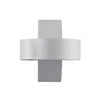 Декоративная подсветка Arte Lamp ANELLO A1705AP-1WH