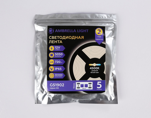 Светодиодная лента 12В 5050 30Led 7.2Вт/м 4500K IP65 5м фото 5 Светодиодная лента 12В 5050 30Led 7.2Вт/м 4500K IP65 5м фото 5