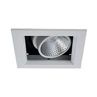 Карданный светильник Arte Lamp CARDANI A1712PL-1WH