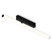 Трековый светодиодный светильник Ambrella Light Track System Magnetic 220V GL1361