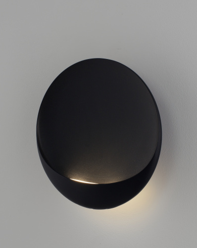 Светильник настенный светодиодный Moderli V11217-WL Maloni фото 6