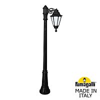 Fumagalli Садово-парковый фонарь FUMAGALLI GIGI BISSO/RUT 1L E26.156.S10.AYE27