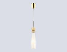 Люстра Ambrella Light HIGH LIGHT LH75365