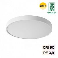 7755/70L MITRA LED SN 539 Светильник металл/акрил/белый LED (60Вт+10Вт) 3000K+3000K D600 IP20 подсветка QUASAR