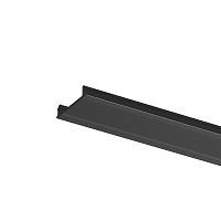 Экран для трека SMART SLIM BASE, 1м, чёрный, пластик