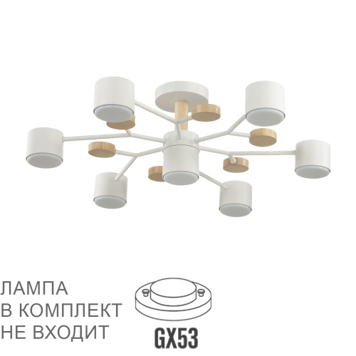 8195/7C COMFI LN26 336 белый, металл/дерево/пластик Потолочный светильник LED GX53 7*9W 220V RONDO