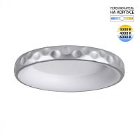 7772/56L AVRA LED SN 566 Светильник металл/белый/серебряный LED 56Вт 3000/4000/6000K D500 IP43 ССТ LACUNA