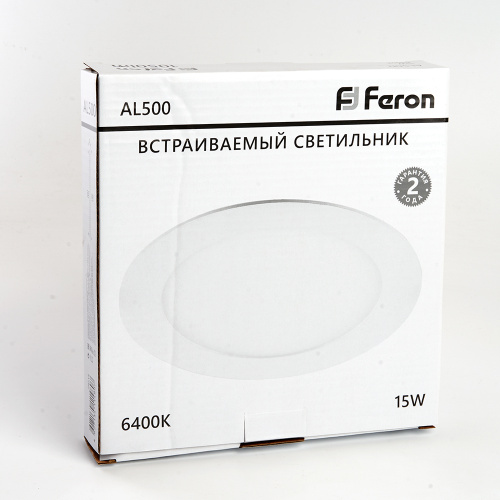 Светодиодный светильник Feron AL500 встраиваемый 15W 6400K белый фото 7