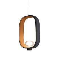 Подвесной светильник 9990P blue/brown