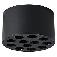 080947 Светильник потолочный GUARDA 9W 750LM 30G ЧЕРНЫЙ 4000K