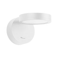 Светильник SP-MILADY-R90-6W Warm3000 (WH, 110 deg, 230V) Arlight 052088