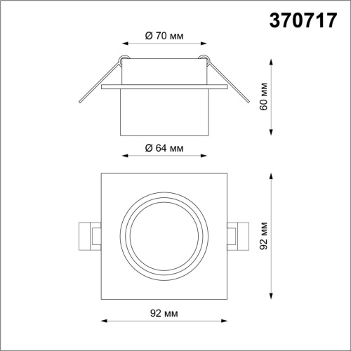 370717 SPOT NT21 580 черный Светильник встраиваемый IP20 GU10 9W 235V LIRIO фото 3 370717 SPOT NT21 580 черный Светильник встраиваемый IP20 GU10 9W 235V LIRIO фото 3