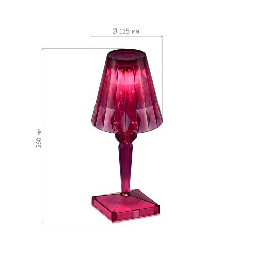 SL1010.704.01 Прикроватная лампа ST-Luce Фиолетовый/Фиолетовый LED 1*2W 3000K - 6000K SPARKLE фото 2