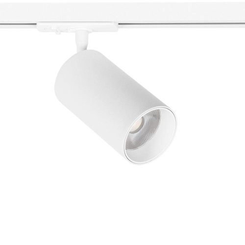 Трековый светильник Arte Lamp AERO A1347PL-1WH Трековый светильник Arte Lamp AERO A1347PL-1WH