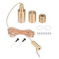 Подвес MOONLIGHT-VT-LIFT-SIDE-D18 Gold Arlight 048384