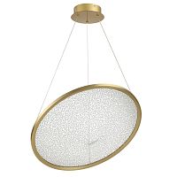 Подвесной светодиодный светильник Odeon Light Hightech Fuso 7047/41L