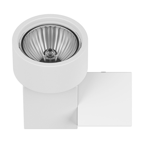051026 Светильник ILLUMO HP16X1 GU10 БЕЛЫЙ фото 2 051026 Светильник ILLUMO HP16X1 GU10 БЕЛЫЙ фото 2