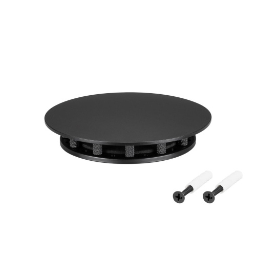 Крепление MOONLIGHT-BASE-ROUND-D13-S Black Arlight 045692 Крепление MOONLIGHT-BASE-ROUND-D13-S Black Arlight 045692