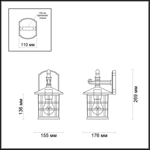 4042/1W NATURE ODL18 717 черный Уличный настенный светильник IP44 E27 60W 220V HOUSE фото 3