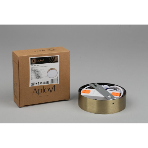 Светильник настенно-потолочный APL.0114.29.12 фото 8