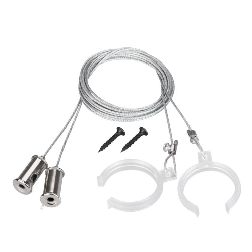 Подвес Arlight WPH-Flex-D40 2x2m Set 047251 Подвес Arlight WPH-Flex-D40 2x2m Set 047251