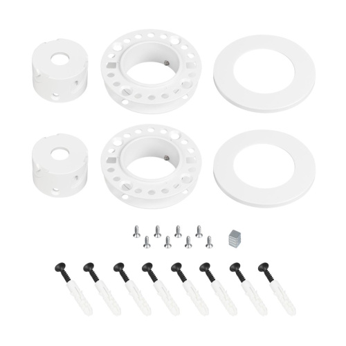 Крепление MOONLIGHT-D30-CEILING-IN-F-DL White Arlight 051313 Крепление MOONLIGHT-D30-CEILING-IN-F-DL White Arlight 051313