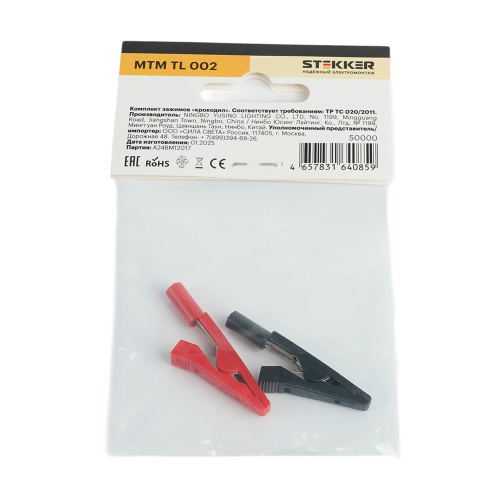 MTM TL 002 Комплект зажимов "крокодил", медь, красный/черный фото 7