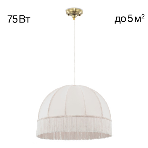 Citilux Базель CL407031 Подвесной светильник бронза с бежевым абажуром Citilux Базель CL407031 Подвесной светильник бронза с бежевым абажуром