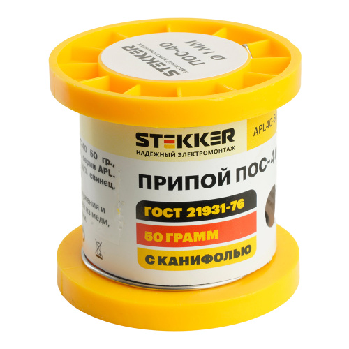APL40-50-1 Припой ПОС-40 с канифолью в бобине 50 гр APL40-50-1 Припой ПОС-40 с канифолью в бобине 50 гр