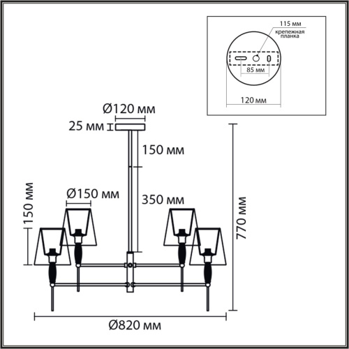 8279/8 CLASSI LN26 054 хром/серый, металл/керамика/текстиль Люстра Е14 8*40W 220V KARMEN фото 3 8279/8 CLASSI LN26 054 хром/серый, металл/керамика/текстиль Люстра Е14 8*40W 220V KARMEN фото 3
