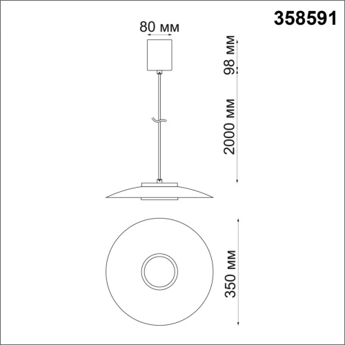 358591 OVER NT21 440 черный/золото Светильник накладной светодиодный, провод 2м IP20 LED 4000K 18W 220-240V PILZ фото 5 358591 OVER NT21 440 черный/золото Светильник накладной светодиодный, провод 2м IP20 LED 4000K 18W 220-240V PILZ фото 5