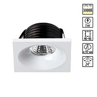 357701 SPOT NT18 552 белый Встраиваемый светильник IP20 LED 3000K 3W 160-265V DOT