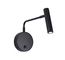 Светильник настенный спот черный LED 3Вт 26см Zortes ARMRAY ZRS.17807.3