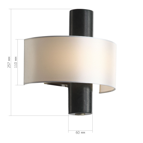 SL6230.401.01 Светильник настенный ST-Luce Черный/Белый LED 1*5W 3000K NOBLE фото 2