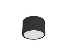 05510,19 Светильник Медина черный Led 8W