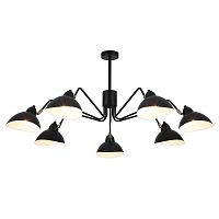 Подвесная люстра Rivoli Geraldine 4101-307 Б0055673