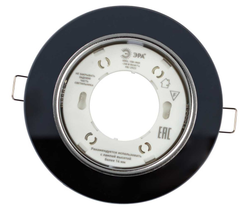 Светильник встраиваемый cо светодиодной подсветкой ЭРА DK LD51 BK под лампу GX53 черный Б0057468 фото 3