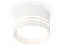 Накладной точечный светильник 1*GX53 (комплект)