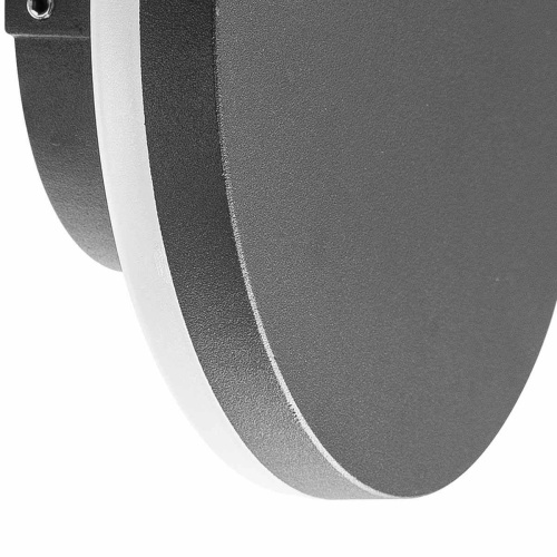 Уличный настенный светодиодный светильник Mantra Bora 6534 фото 3