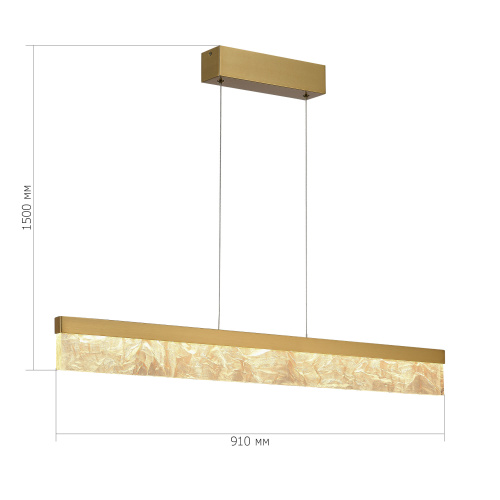 SL6234.303.36 Светильник подвесной ST-Luce Латунь/Золотистый LED 1*36W 4000K SPLENDID фото 2