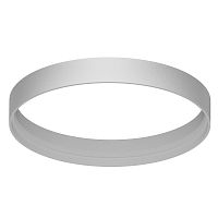 Skytek SkyPORT.10 P10R0 Декоративное кольцо Белое
