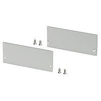 Набор заглушек Arlight SL-Line-7532 глухая 028040