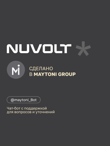 Потолочный светильник NUVOLT LDL-006W фото 14 Потолочный светильник NUVOLT LDL-006W фото 14