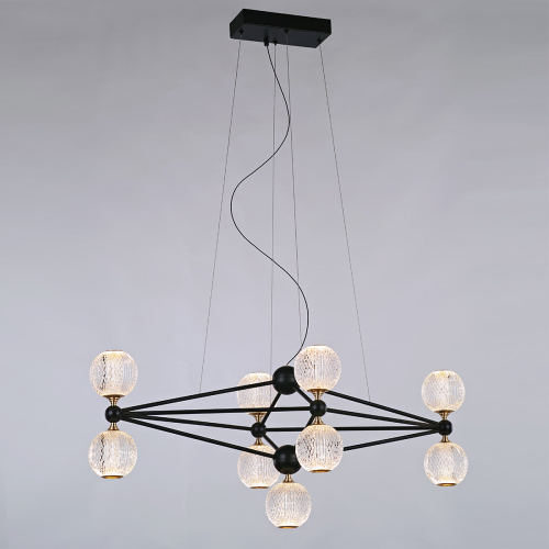 Подвесной светильник MD20022005-9B black/chrome фото 3