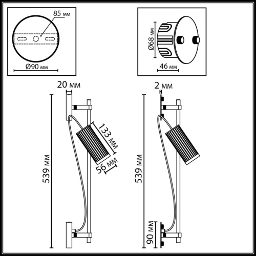 7013/1W HIGHTECH ODL25 477 Настенный св-к поворотный на 50°/180° металл/под латунь IP20 LED GU10 10W 220V MANCHESTER фото 2 7013/1W HIGHTECH ODL25 477 Настенный св-к поворотный на 50°/180° металл/под латунь IP20 LED GU10 10W 220V MANCHESTER фото 2
