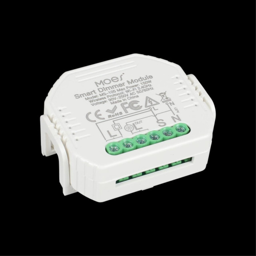 Трековое управление APL.0195.01.01 фото 4